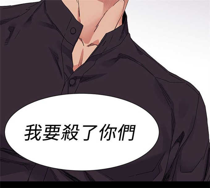 第41话8