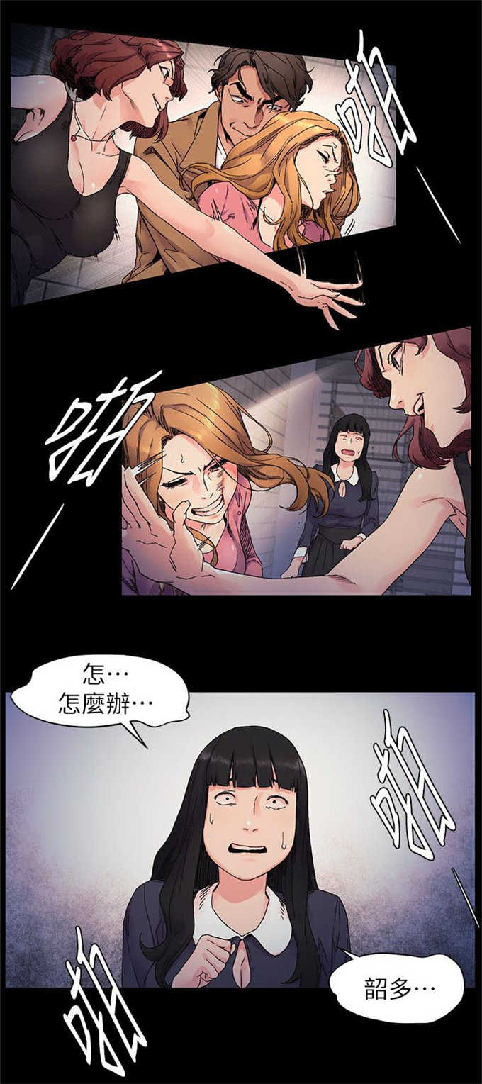 第40话0