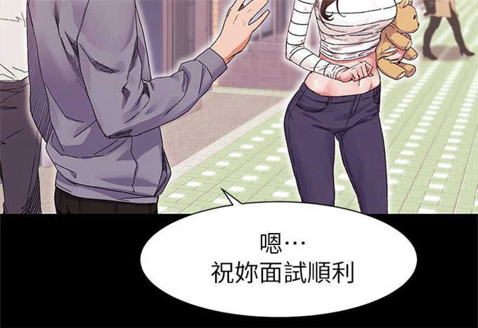 第36话10