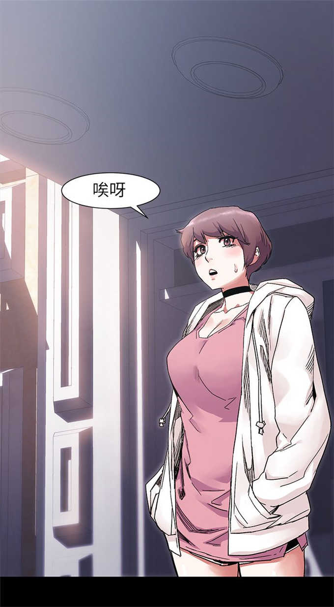 第35话8