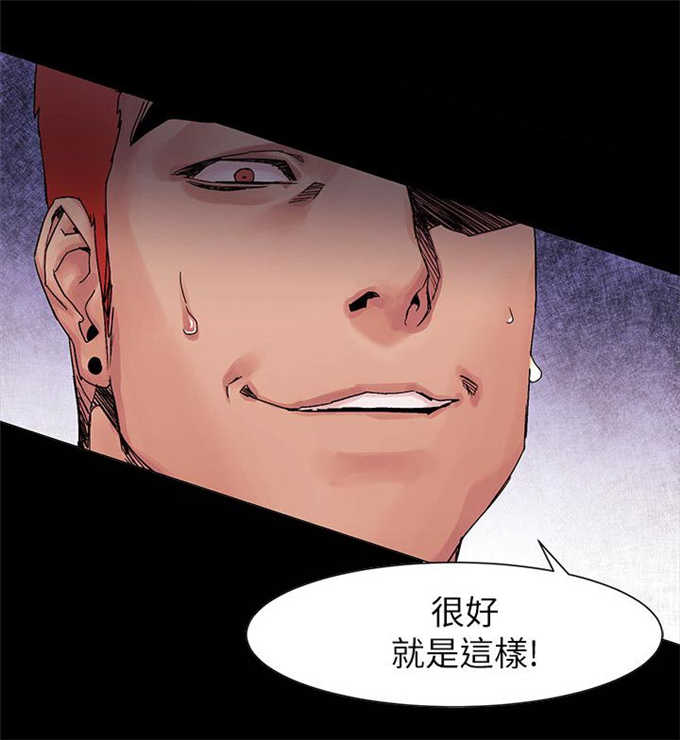 第34话11