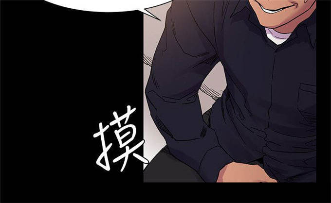 第28话8