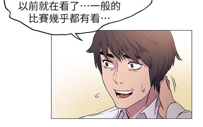 第26话6