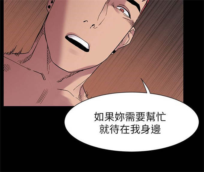 第25话2