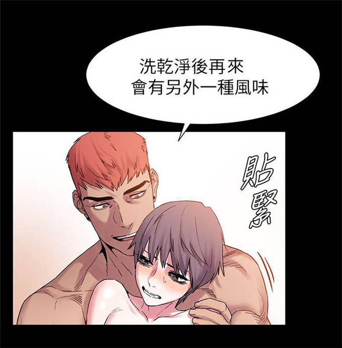 第24话10