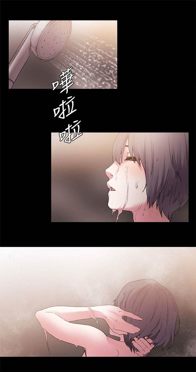 第23话10