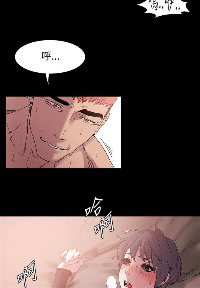 第23话8