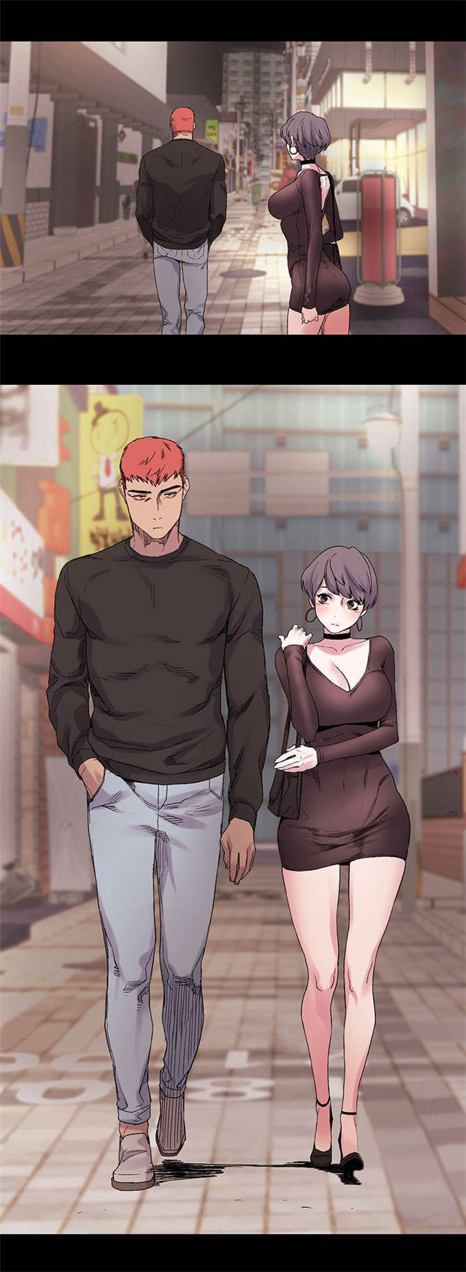 第21话11