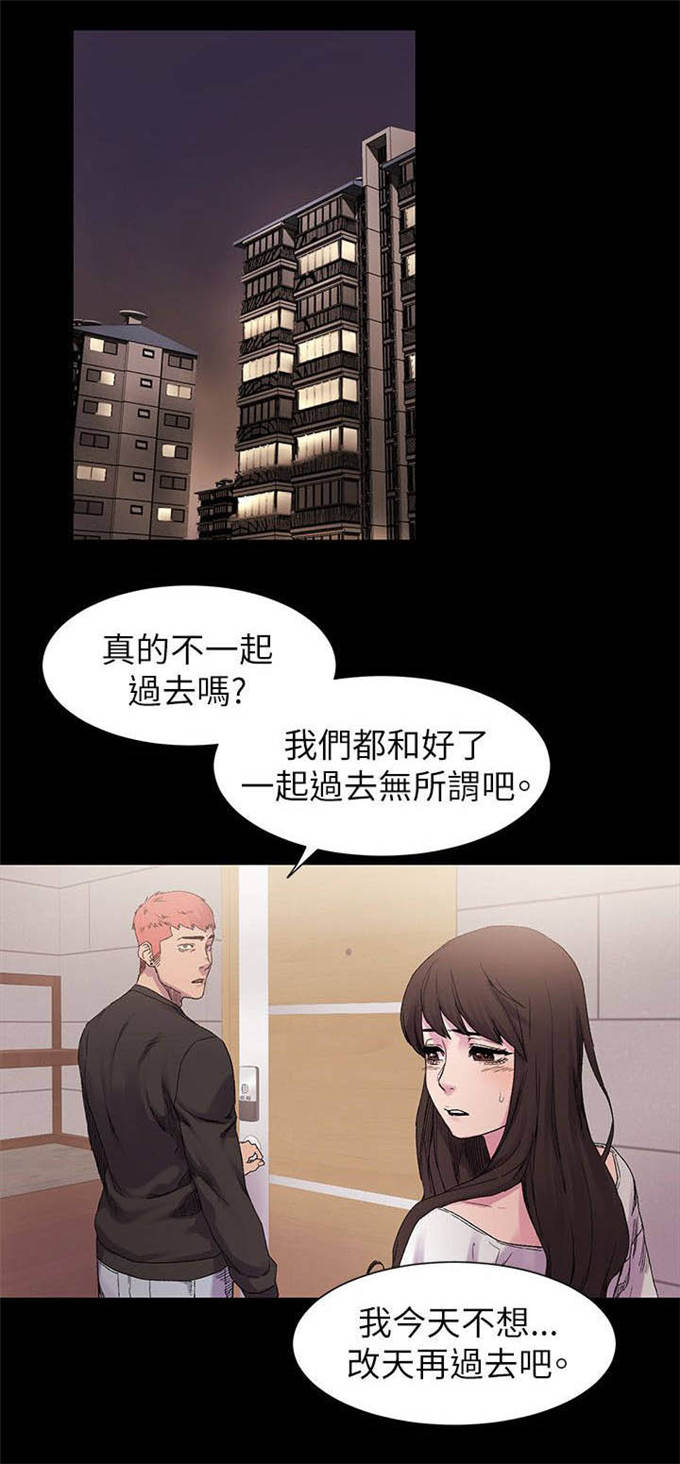 第20话0
