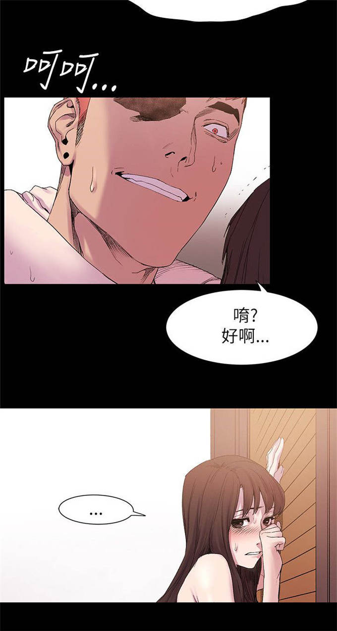第19话1