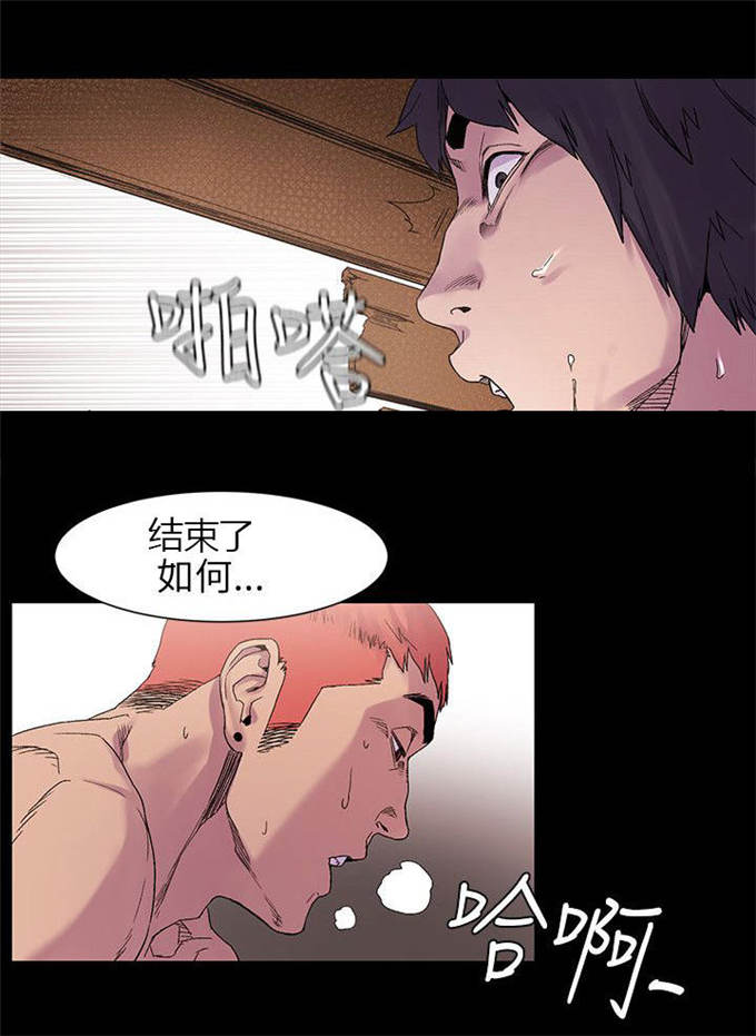 第19话11