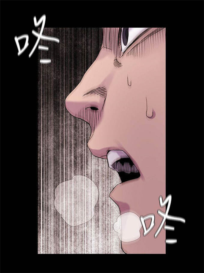 第19话6