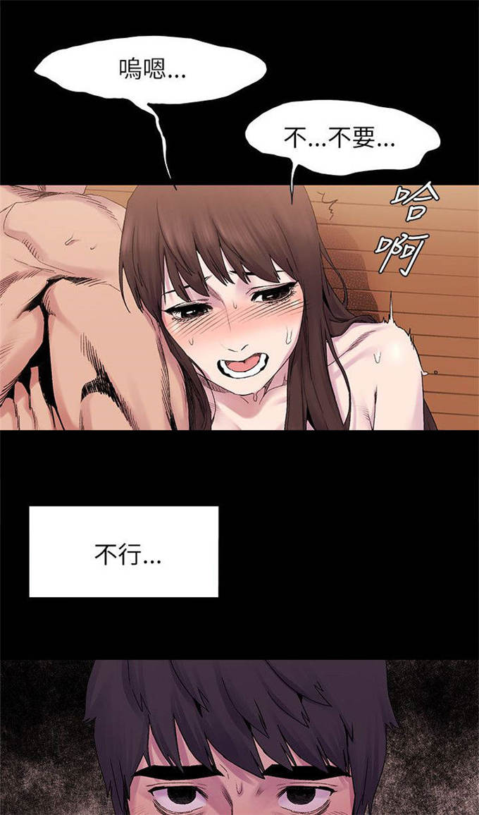 第18话5