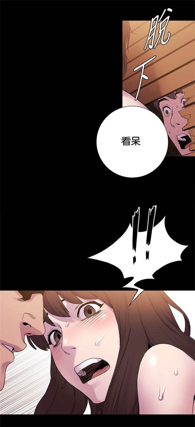 第18话7