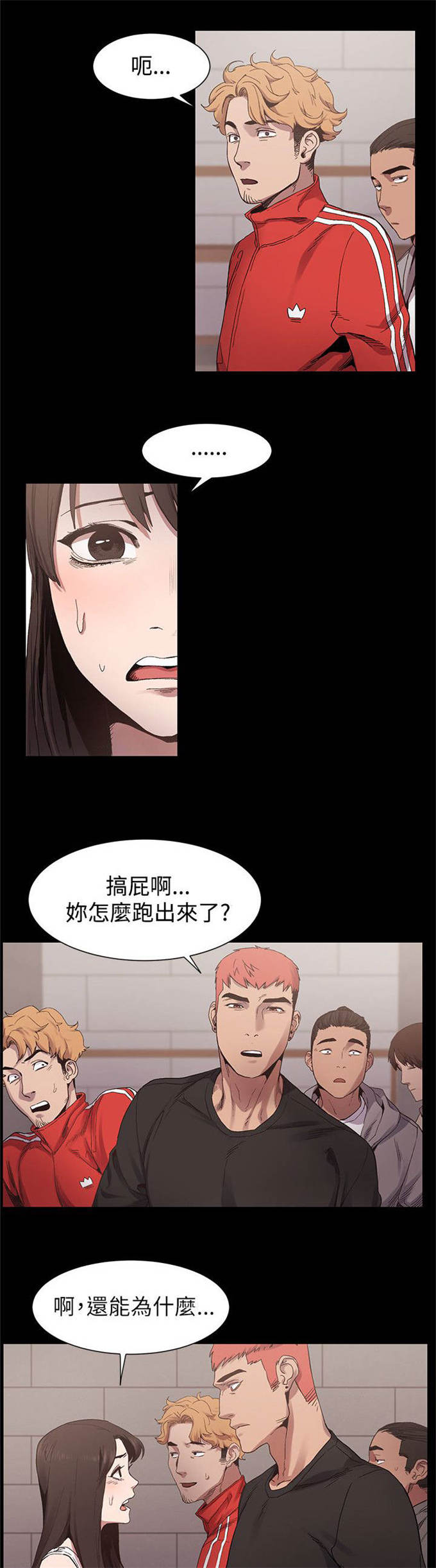第14话0