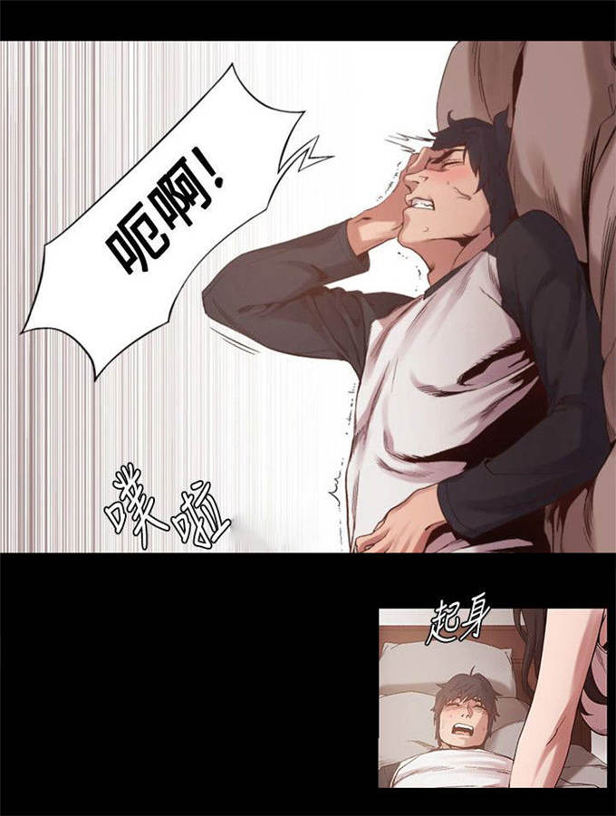第13话1