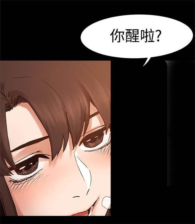 第11话11