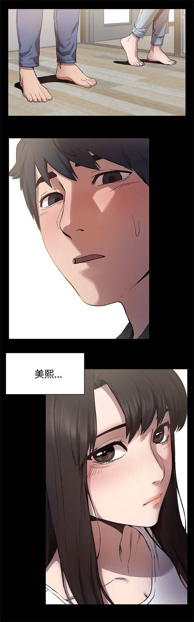 第10话0