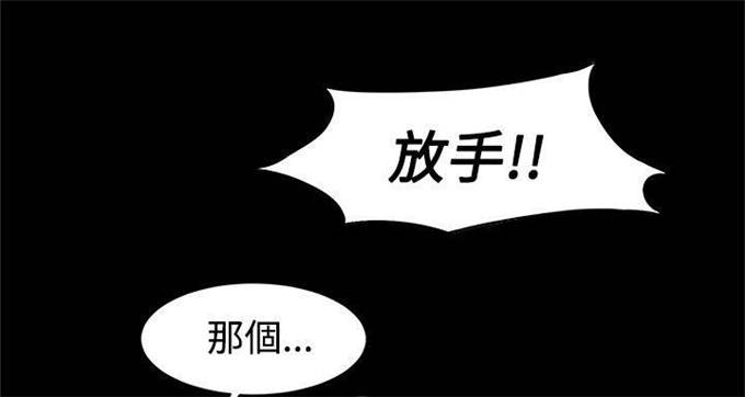 第8话8