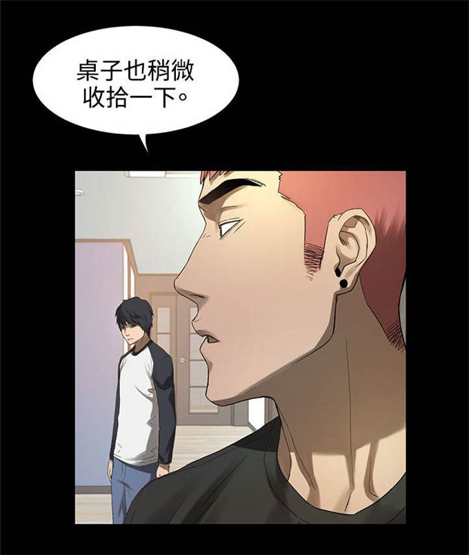 第4话8