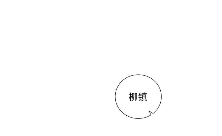 第39话4