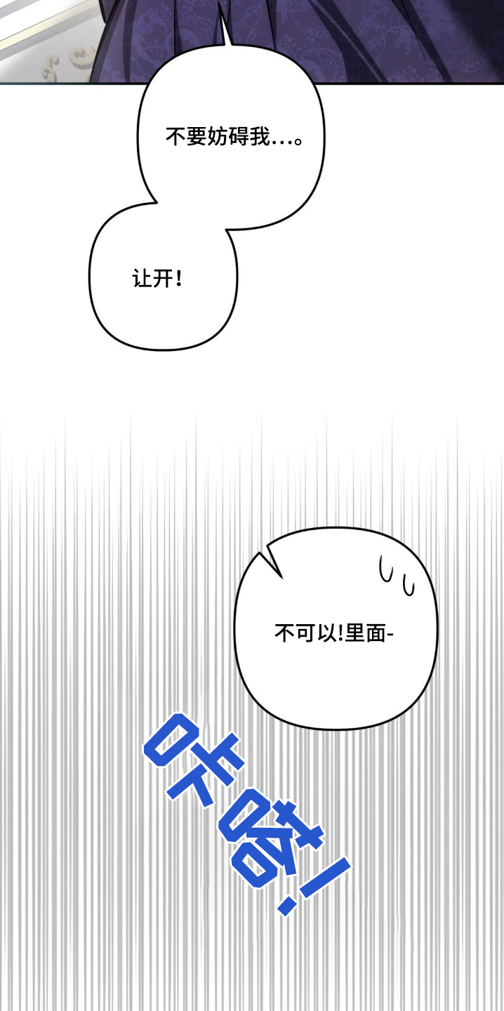 第67话1