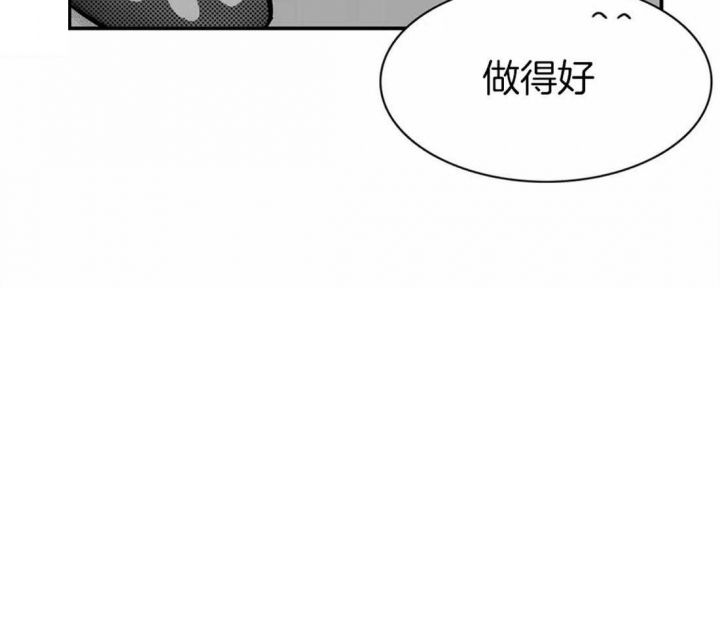 第155话7