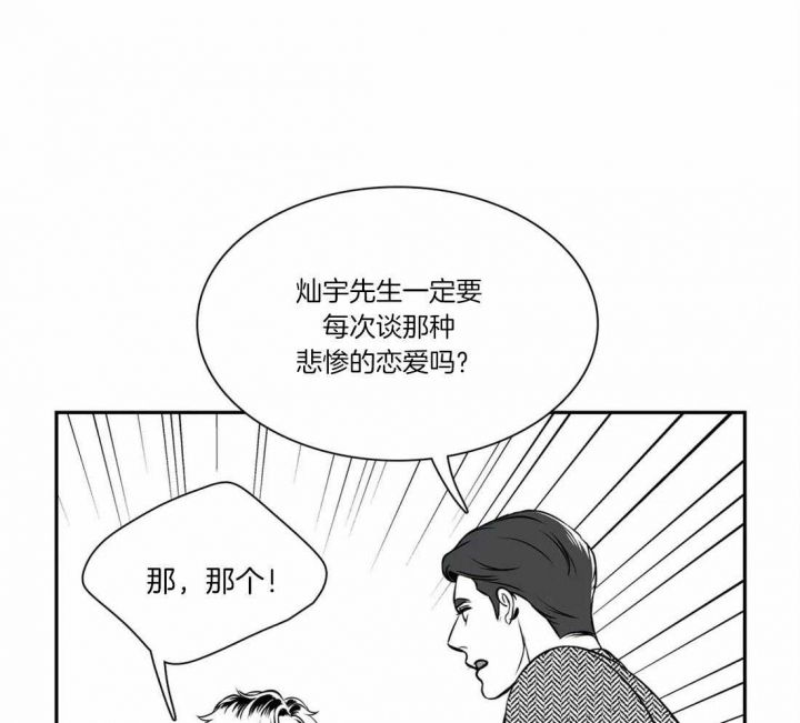 第161话0