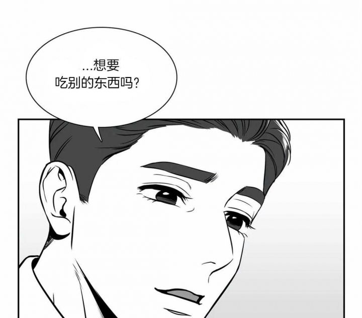 第156话2