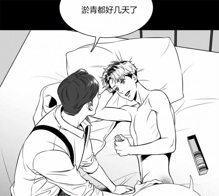 第158话23