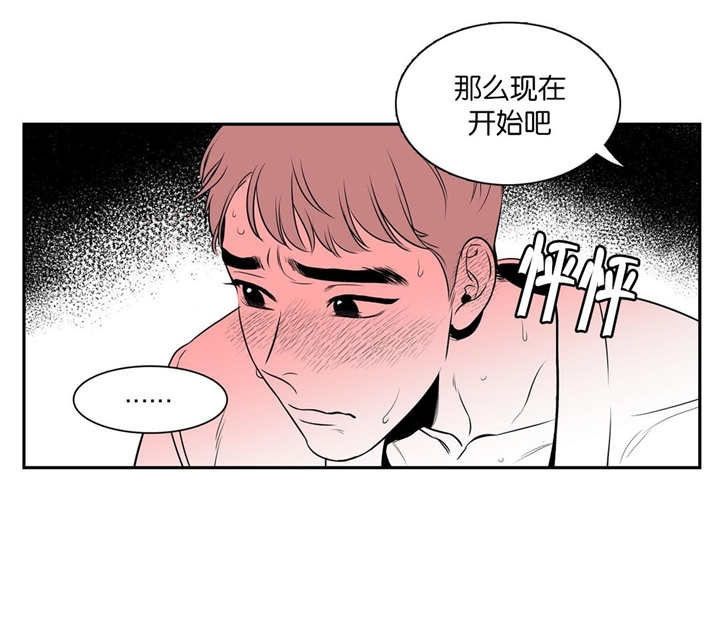 第19话0