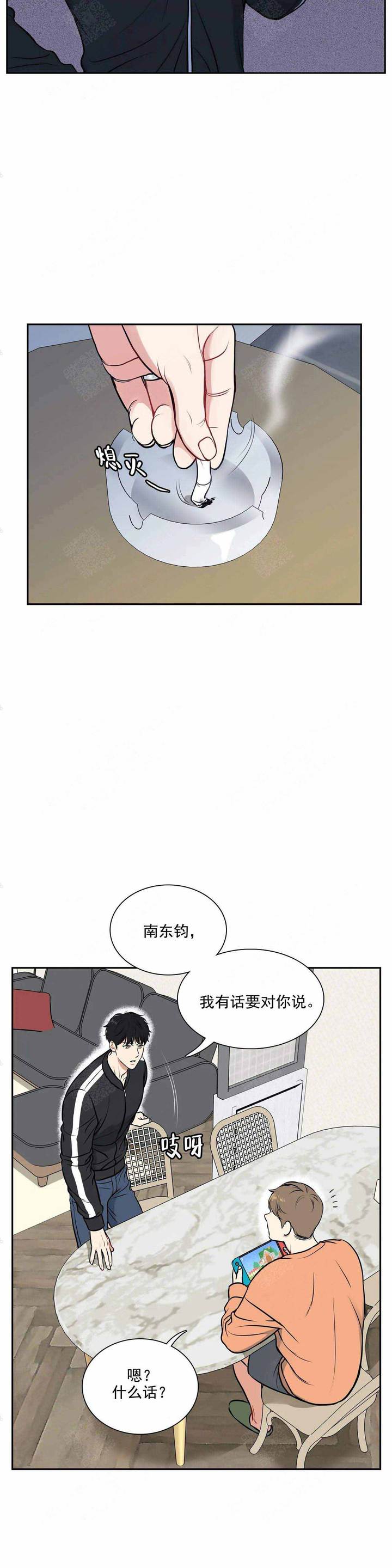 第178话4