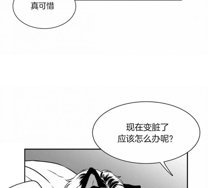 第155话22