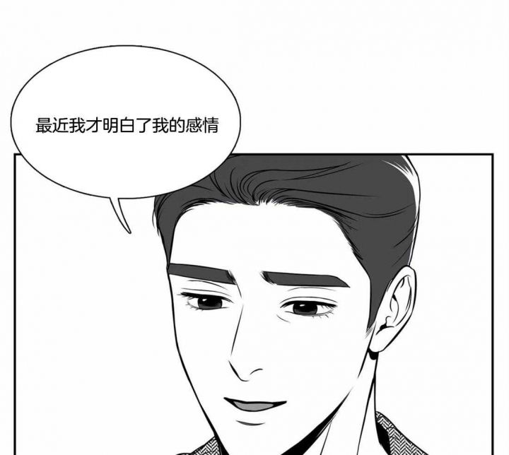 第161话26