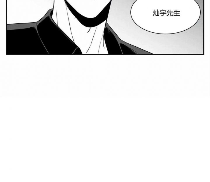 第165话10