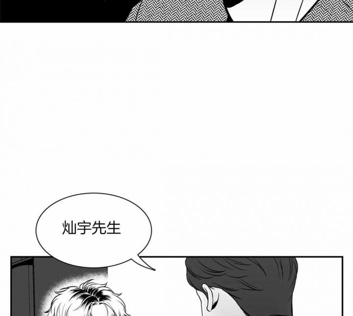 第160话23