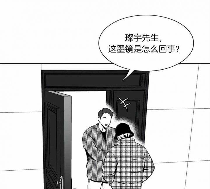 第157话17