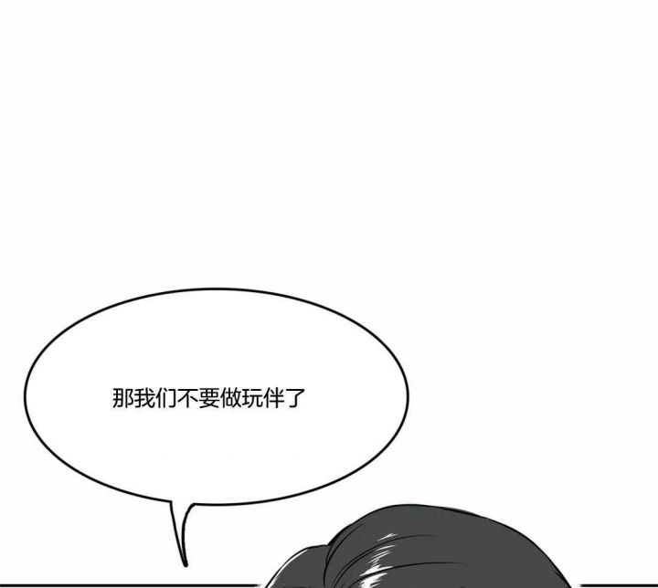 第161话12