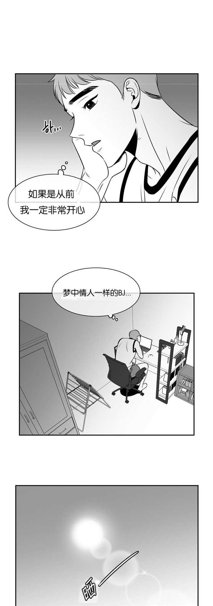 第63话0