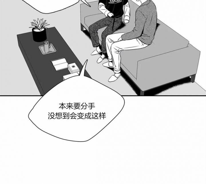 第160话19