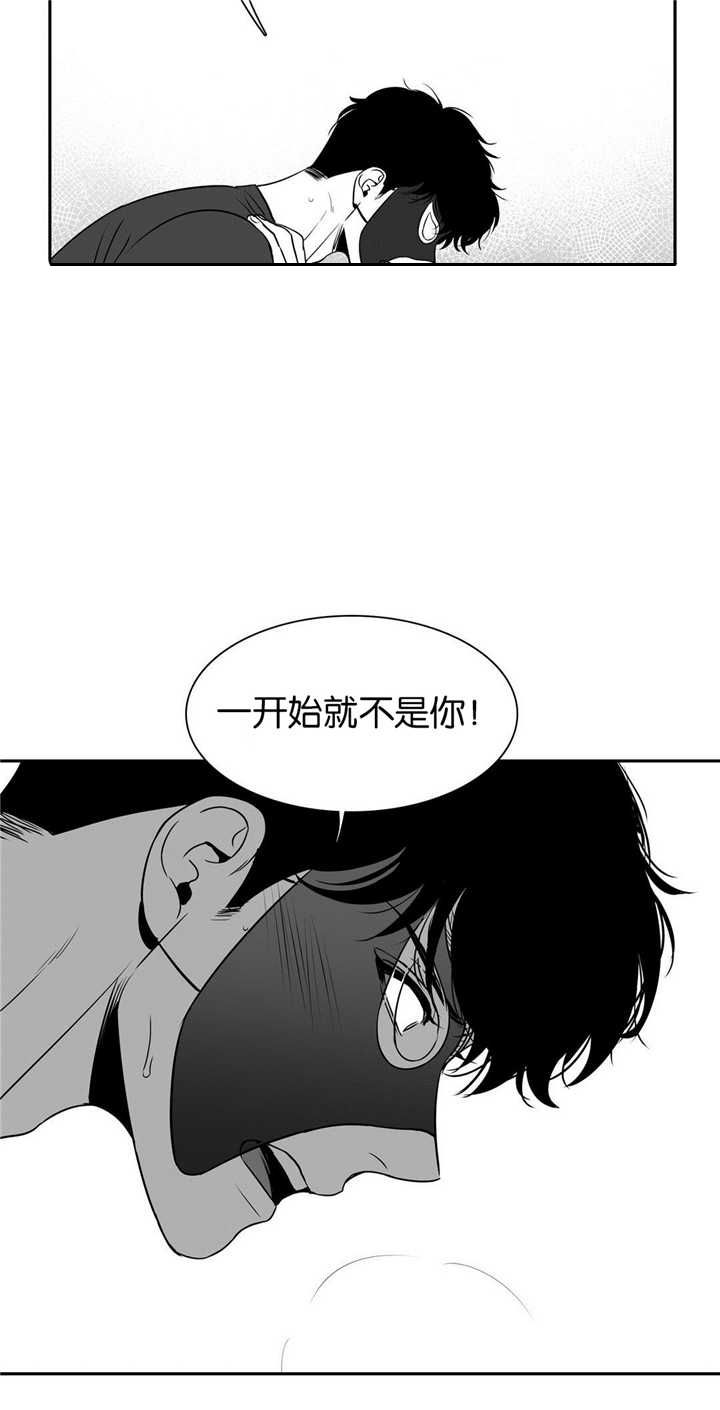 第44话4