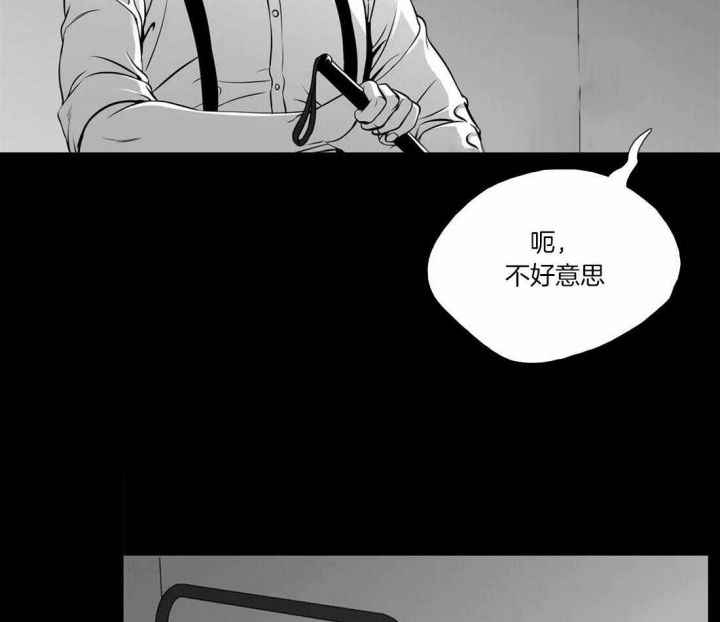 第157话36