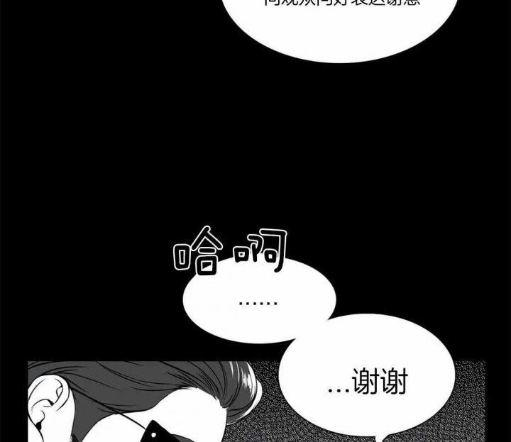 第158话20