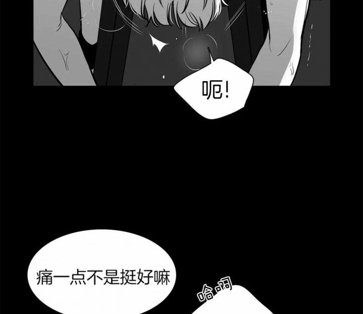 第158话18