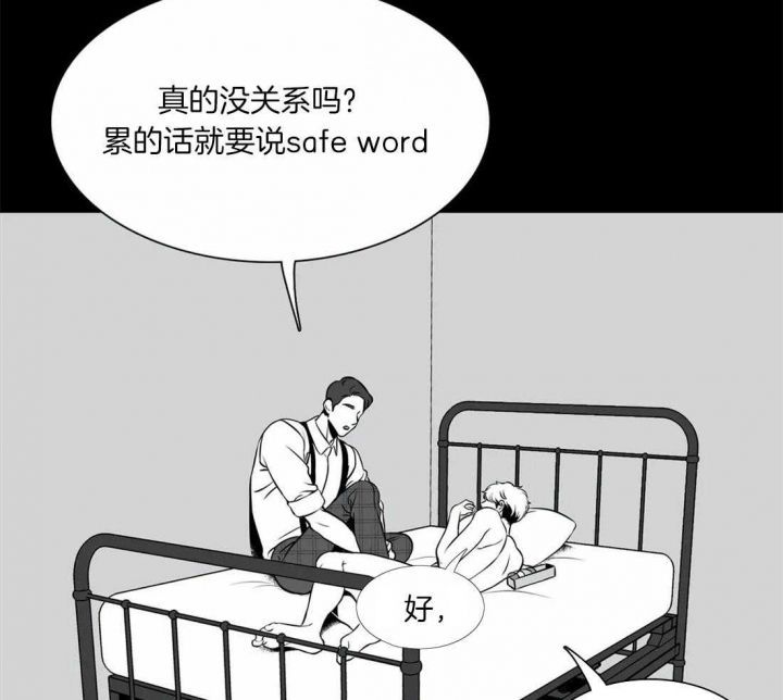 第158话25