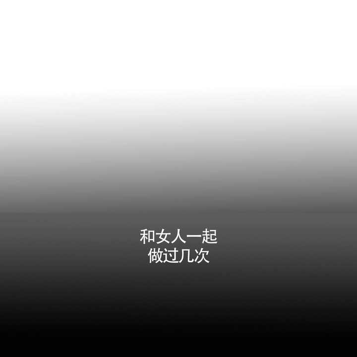 第20话0