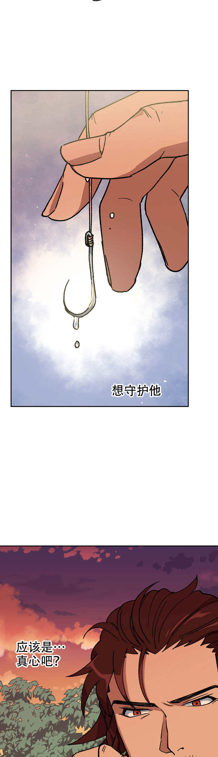 第75话9