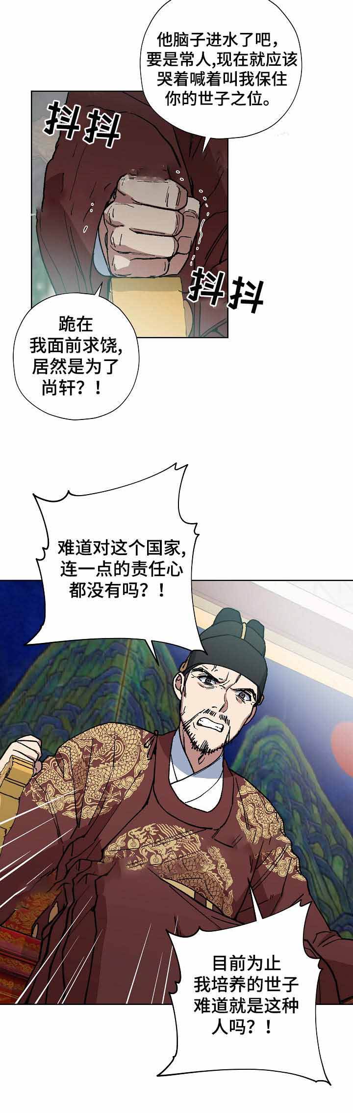 第55话1