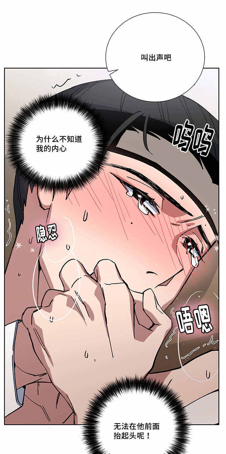 第25话2