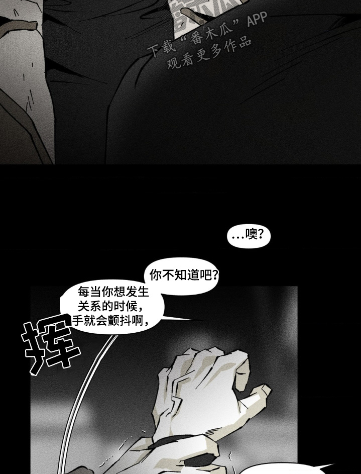 第55话10